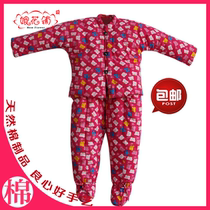 (Niang flower baby handmade cotton clothes) cotton clothes custom thick suit men and women baby cotton trousers