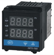 (Jiaming meter) XMTG-7411 7412 Intelligent digital display temperature-controlled meter temperature controller