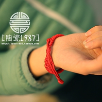 Ceramic 1987 Snake Year Male Girlfriend Bengnian Weaving Snake Bracelet Couple Evil Transfer