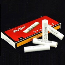 Pipe filter pipe filter 9MM filter 9mm filter activated carbon filter