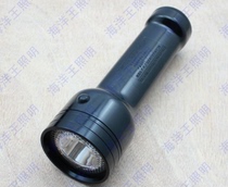 JW7500 Bright Flashlight Ocean King