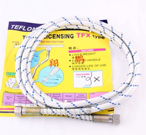 Boiler generator accessories full steam iron intake pipe medium pressure pipe outlet pipe steam pipe 3 m exhaust pipe