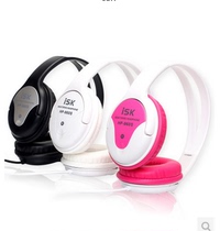ISK HP-960S Professional DJ music monitor headset Head-mounted large headset Computer K song recorder headset