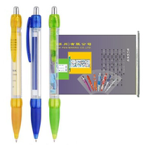 Advertising Promotion Gift Labrush Paintbrush Custom Drawing Ballpoint Pen drawing paper pen Dingding as a cheerpen Custom logo