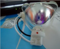 Original Universal TOSHIBA TOSHIBA TDP-S20A S20 Projector Bulb