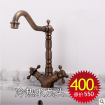 (Issa Bathroom) Bathroom Kitchen Full Copper Single Hole Hot and Cold Sink Sink Faucet 1015 Authentic Sale