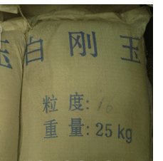 White corundum powder) corundum sand) fused corundum) plate corundum 1700-1800 degrees high temperature environmental protection