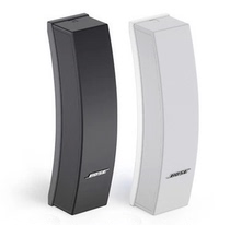 502A professional conference speaker 502 black and white two colors optional (single price)