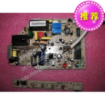 Suitable for air conditioning wall-mounted machine motherboard main control computer board KFR-23 26 32 35GW DY-T