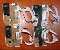 Samsung air conditioning accessories computer board motherboard DB93-03853A-LF original test good hair