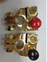 Car audio modified car battery battery head easy to connect the battery easy to install a pair to sell