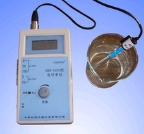 (Shanghai Hongyi)Portable conductivity meter DDS-6200 Laboratory conductivity meter Conductivity meter