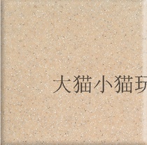 DuPont Monterey Mian stone artificial stone cabinet Bath Cabinet countertop sheet MG236P hemp yellow