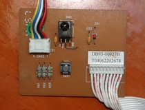 Samsung air conditioning accessories original DB93-00927B