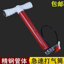 Bike High Pressure Inflator Motorcycle Mini Portable Mountain Bike Electric Car Basketball Dead Fly Home Inflatable