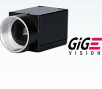 Toshiba Taili black and white industrial camera BG031