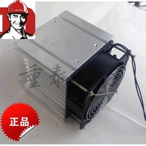 Draissey Y Type Three-phase Solid Relay Radiators 110 * 125 * 135 MTC radiator fan