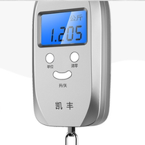 Portable portable precision electronic scale 50KG portable scale Express special scale Mini electronic scale easy to carry