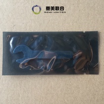 SMA portable small wrench (non-torque wrench)