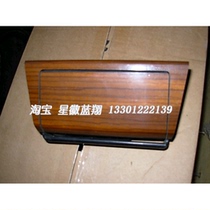 Mercedes-Benz E-Class W124 ashtray dismantling 230E 260E 300E 300E