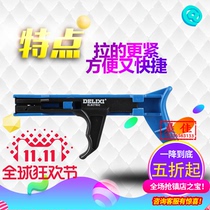 Cable tie gun automatic cable tie gun harness gun strapping cable tie automatic tensioning tool gun nylon cable tie bundle gun