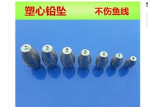 Groove Olive Lead Pendant Hollow Lead Pendant Hollow Lead Pendant Plastic Heart Lead Pendant Lead Pendant