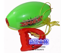Chest expansion Sports childrens handball fitness shuttle pull ball double pull device kindergarten sports pair pull toys