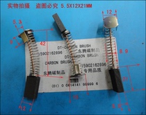 Single phase series motor carbon brush U400 80-220 motor carbon brush disperser mixer carbon brush