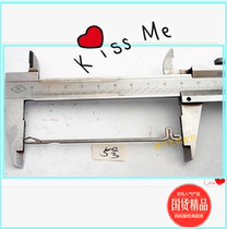 Woven Tools Hide Wire Tee Wire Tee Threader Buddha Beaded 5 Number of wearing beads Crochet Hook