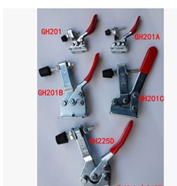 Promotional horizontal fast clip CS-225-D 201 201B 201C 201A fast compactor