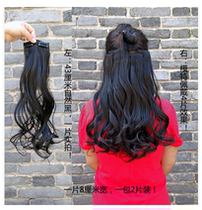 Long roll pear flower ponytail simulation middle female big wave strap type ponytail natural simulation wig film