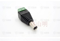 Viewing speed quality power supply DC small male head DC adapter monitoring adapter power supply male head adapter adapter