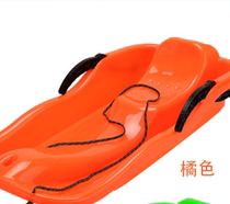 Large extra-length padded double adult childrens skis snow sledge sled sandboard skating skate skating car