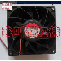 PMD2409PMB1-A Schneider inverter fan fan original plug