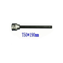 BMW cylinder head screw dismantling tool BMW cylinder head special sleeves T60 * 200L T50 * 190L