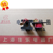 CJT1-20A AC contactor coil all copper quality assurance