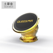 Car phone holder Phone car decoration Car supplies holder Adsorption magnet Truck desktop car