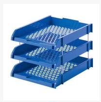 Fuqiang three-tier file tray 439 three-tier file tray three-tier file rack three-tier file rack file rack