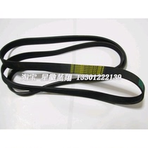 Mercedes-Benz accessories Belt advisory c200 e240 s320 ml350 s600