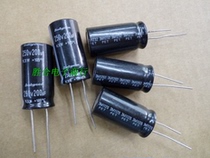 Rubycon capacitor 250V200UF can replace 220UF 250V Ruby Japan original brand new electrolysis