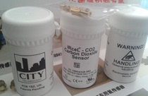 IRCEL CO2 IRceLCO2 infrared carbon dioxide sensor CITY sensor