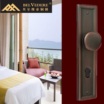 Shuangshan Hardware Belvidi Pure Copper All Copper Mediterranean Style Chinese Antique Black Door Interior Door Lock