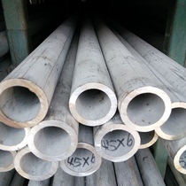 Seamless thick wall stainless steel round pipe Industrial surface thin wall stainless steel welding pipe annealing seamlessly polished white steel pipe