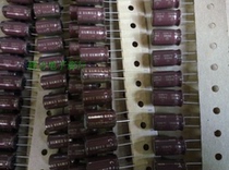 ELNA Capacitor 50v47uF Original Brand New Japan Ina 47UF 50V SILMICII Zong God 2 Generation Electrolysis