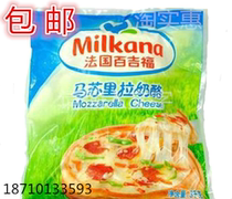 Frenchless Mozzarella Cheese Broken Cheese Crushed Cheese Scuttings 3kg Cakes Shredded Cheese