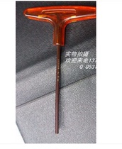 Red handle T-shaped hexagon wrench T-shaped hexagon socket