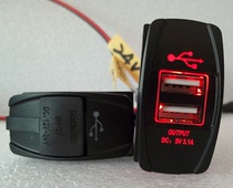 Car modification USB interface converter cigarette lighter modification dual USB charger socket