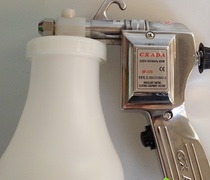 Decontamination Spray Gun Decontamination Gun Spray Gun Rotary Screen Printing Machine Screen Nickel Net Net