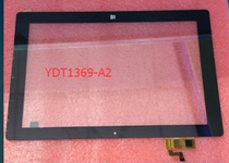 Copycat Microsoft window 10 1 inch tablet PC capacitive touch screen ydt1369-a2 touch