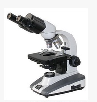 UV XSP-2CA Binocular Biomicroscope 1600x